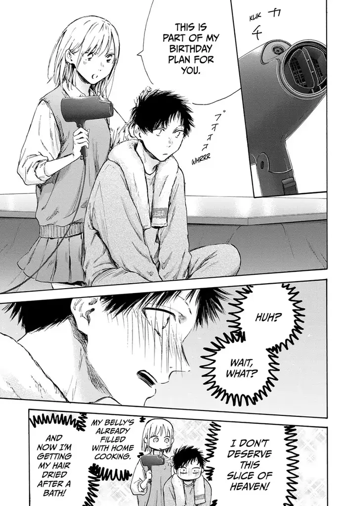 Blue Box Chapter 111 image 05_optimized